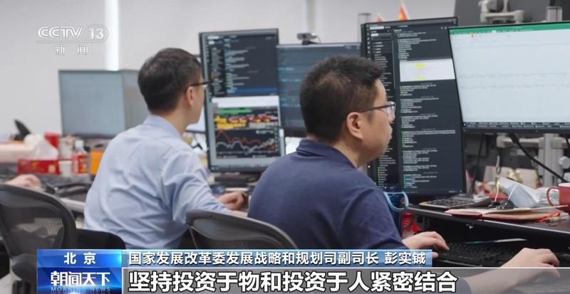  未来五年经济社会发展蓝图清晰；规划纲要亮点频现，民生导向贯穿始终。 新闻 未来五年经济社会发展蓝图清晰；规划纲要亮点频现，民生导向贯穿始终。 新闻