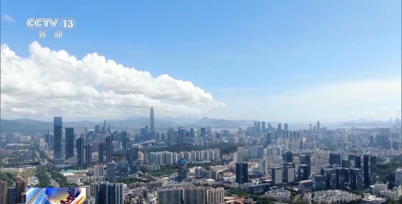  未来五年经济社会发展蓝图清晰；规划纲要亮点频现，民生导向贯穿始终。 新闻 未来五年经济社会发展蓝图清晰；规划纲要亮点频现，民生导向贯穿始终。 新闻