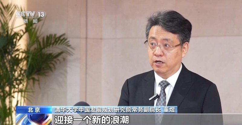  未来五年经济社会发展蓝图清晰；规划纲要亮点频现，民生导向贯穿始终。 新闻 未来五年经济社会发展蓝图清晰；规划纲要亮点频现，民生导向贯穿始终。 新闻