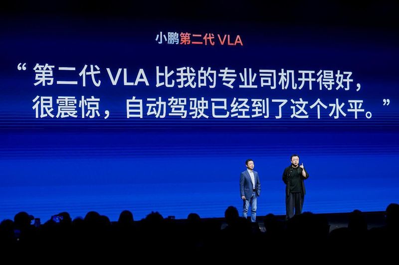  何小鹏直面压力；每月巨额投入下的智驾豪赌，通往L4的坚定步伐。 汽车科技