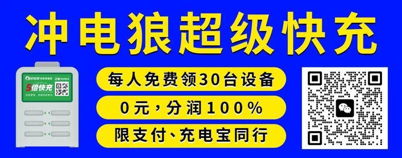  信用卡市场调整期；两银行报告展现经营韧性与创新路径。 股票财经 信用卡市场调整期；两银行报告展现经营韧性与创新路径。 股票财经