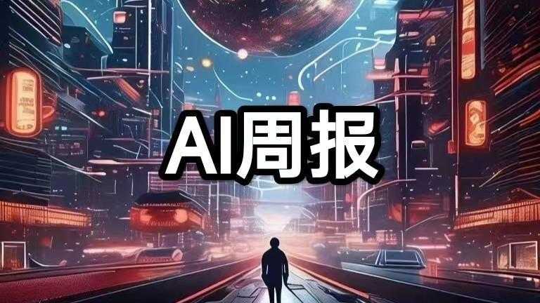  硅谷的电力焦虑：从沉睡核电站的苏醒看能源版图重构 新闻 硅谷的电力焦虑：从沉睡核电站的苏醒看能源版图重构 新闻