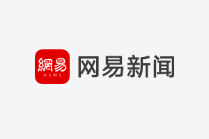  长程导弹部署解析：为何这项“新能力”引发全民热议 IT技术