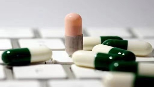  2026年医药行业洞察：科研驱动下的准入新路径与合规逻辑 IT技术