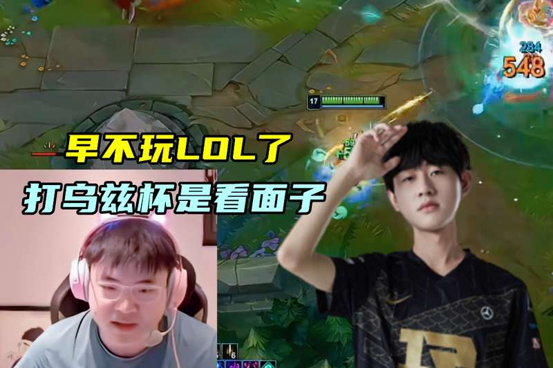  电竞商业化下的个体选择：从小明参赛看职业生态的局限性 IT技术