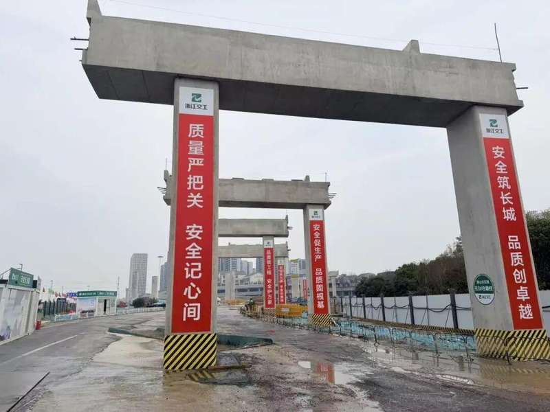  交通繁荣的假象？萧山基建热潮背后的冷思考 新闻