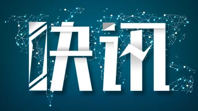  NCAA反兴奋剂体系的制度漏洞：深度解析与合规性治理 IT技术