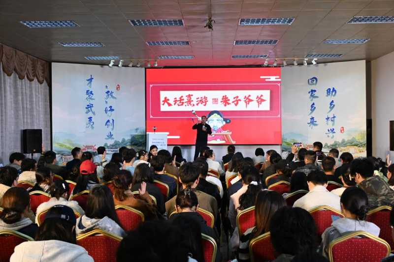  青春担当·青年力量：厦门青年突击队点燃重点项目攻坚引擎 新闻