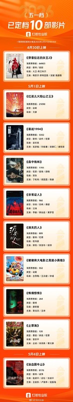  三联锻造2025年报深度解读：营收增长与利润承压的双重变奏 股票财经