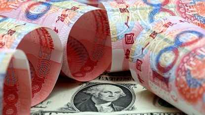  银发经济需求侧治理：制度变革与市场机制的系统性重构 新闻