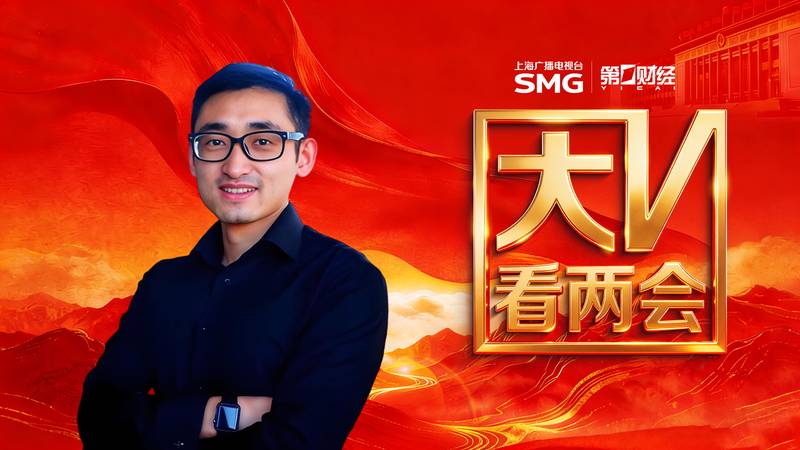  银发经济需求侧治理：制度变革与市场机制的系统性重构 新闻