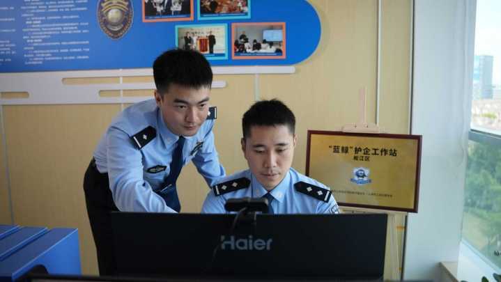  从“稳定”到“合理”：宏观税负政策演变的深层逻辑 股票财经