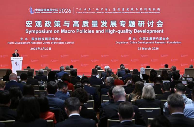  从“稳定”到“合理”：宏观税负政策演变的深层逻辑 股票财经