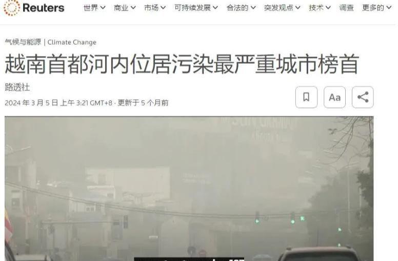  中国两轮电动车的东南亚破局：从价格绞杀到系统出海的技术进化论 汽车科技